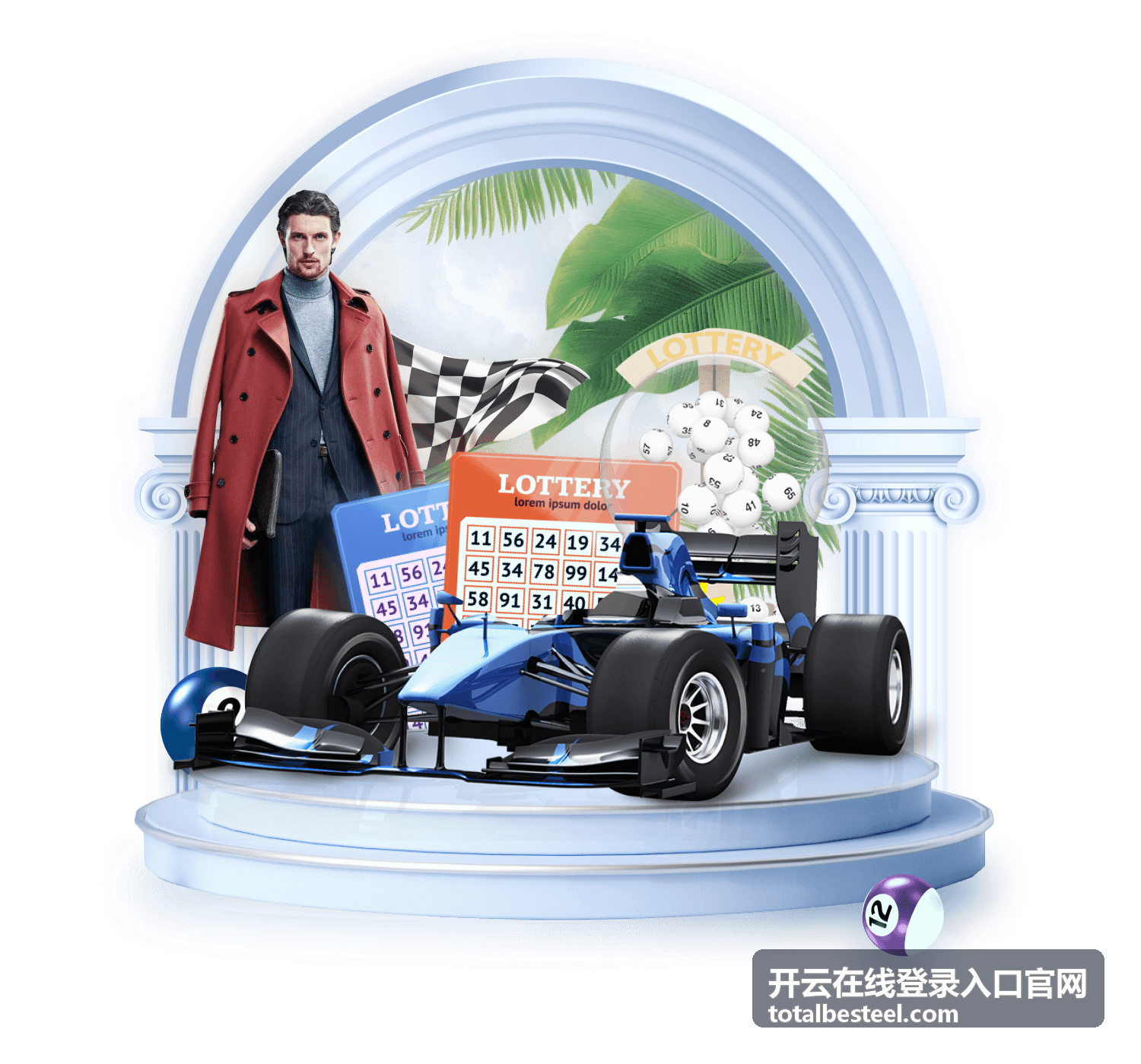 开云在线登录入口官网奖励中心说明解析图